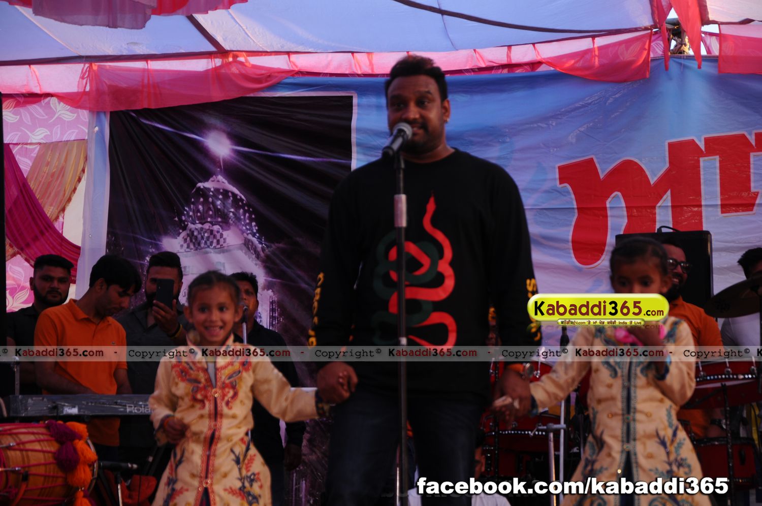 event image